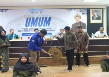 Suasana kuliah umum yang digelar Prodi Penjas FKIP UMS pada Kamis (15/1/2026). Foto: Ist.