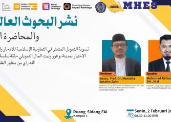 MHES UMS menggelar Diseminasi Riset Internasional mengenai hasil penelitian dalam bidang Lembaga Keuangan Syariah yang digelar secara online dan offline di Fakultas Agama Islam UMS, Senin (2/2/2026). Foto: Ist.