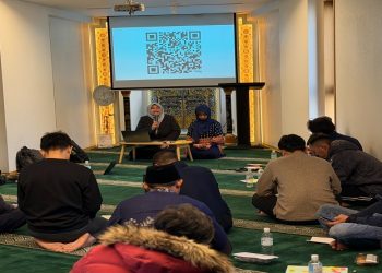 UMS menggelar PkM-KI yang menyasar diaspora Indonesia di wilayah Tokyo dan sekitarnya. Foto: Ist.