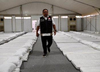 Mantan Menteri Agama, Yaqut Cholil Qoumas. Foto: Ist.