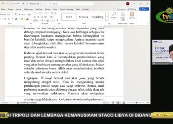 Dosen FAI UMS, Dr. Ainur Rha’in, S.Th.I., M.Th.I., saat memparkan materi. Foto: Ist.