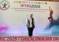 Dosen UMS, Dwi Rosella Komala Sari M.Fis S.Fis Ph.D terima penghargaan International Physiotherapy Research Symposium (IPTRS) di Chulalongkorn University Bangkok, Thailand. Foto : Ist.