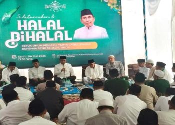 Sebanyak 36 Pengurus PCNU se-Jawa Timur bersilaturahmi dengan Ketua Umum PBNU, Gus Yahya Cholil Staquf di Pondok Pesantren Al Kholiliyah An Nuroniyah, Demangan Timur, Bangkalan, Madura, Senin (4/5/2026). Foto: Ist.