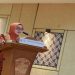 Fauziyah Putri Meilinda saat memaparkan disertasi dalam sidang terbuka promosi doktor, Senin (25/5/2026). Foto: Ist.