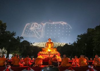 Suasana penutup rangkaian perayaan Waisak 2570 BE/2026 di kompleks Taman Wisata Candi (TWC) Borobudur, Magelang, Jawa Tengah, Minggu, 31 Mei 2026. Foto: Ist.