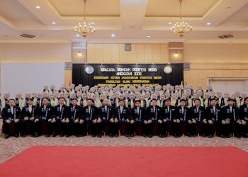 Sebanyak 97 mahasiswa Program Profesi Ners FIK UMS mengikuti upacara pengambilan sumpah profesi, Rabu (16/9/2026). Foto: Ist.
