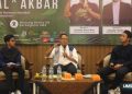 Seminar Nasional IQT Fair XII 2026 mengajak generasi muda belajar dari sejarah dan Al-Qur’an. Foto : Ist.