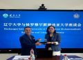 UMS memperkuat kerja sama internasional dengan Liaoning University, China. Foto: Ist.