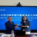 UMS memperkuat kerja sama internasional dengan Liaoning University, China. Foto: Ist.